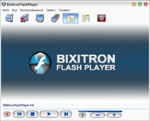 Bixitron Flash Player *08 - новый бесплатный flash плеер, скриншот программы
