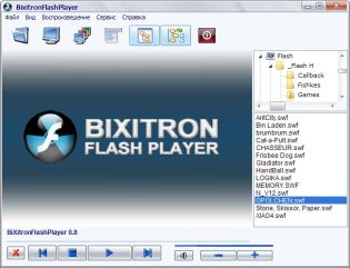 Bixitron Flash Player *08 - скачать новый бесплатный flash player последней модели, вид программы.